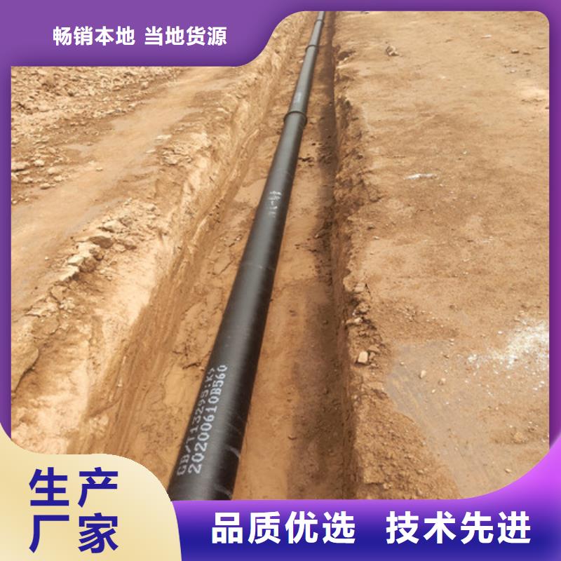 旺苍漯河球墨铸铁管源头厂家