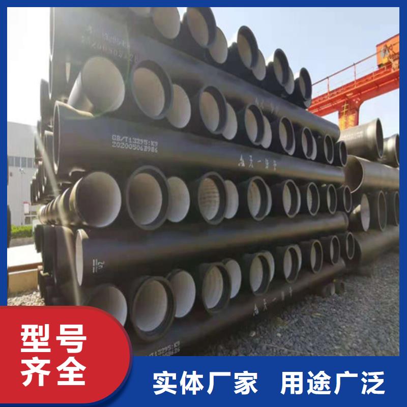 球墨铸铁管_DN800球墨铸铁管规格型号全
