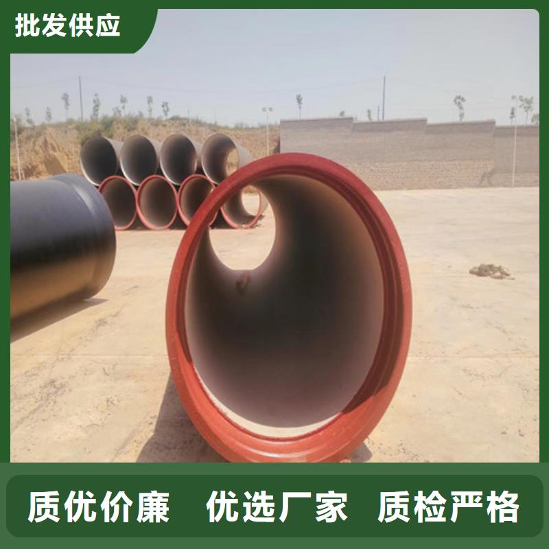 信誉好的K9DN450球墨管公司