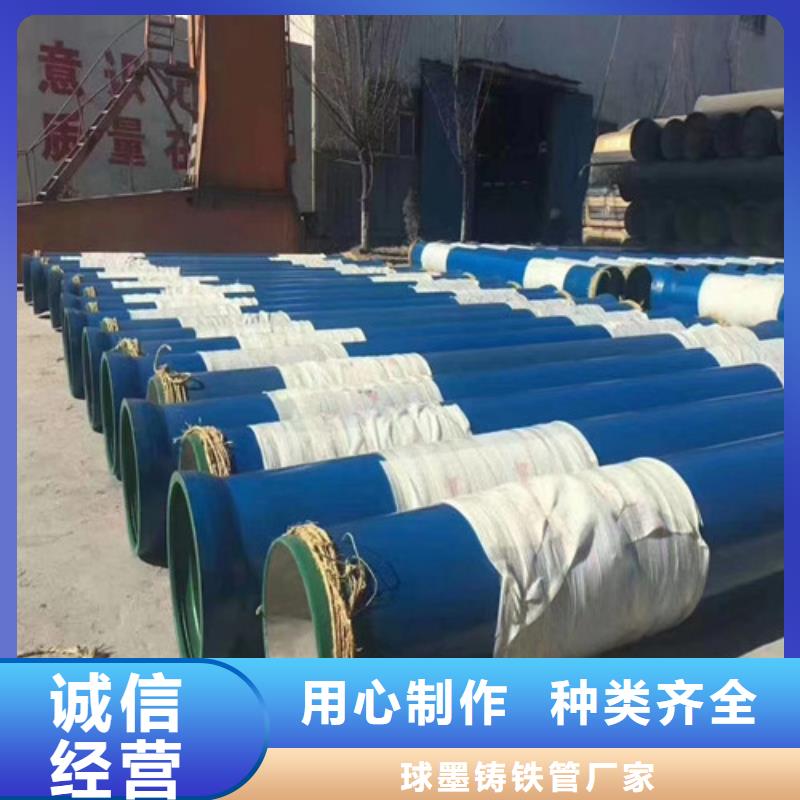 球墨铸铁管,c30球墨铸铁管工期短发货快
