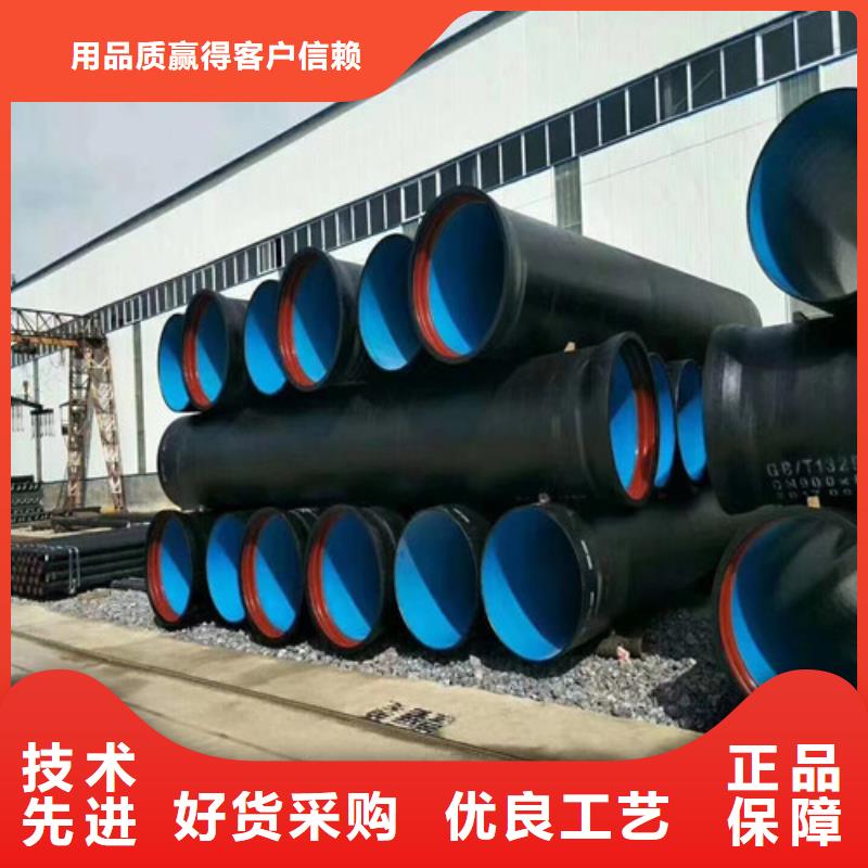 球墨铸铁管 HT200球墨铸铁棒定制不额外收费