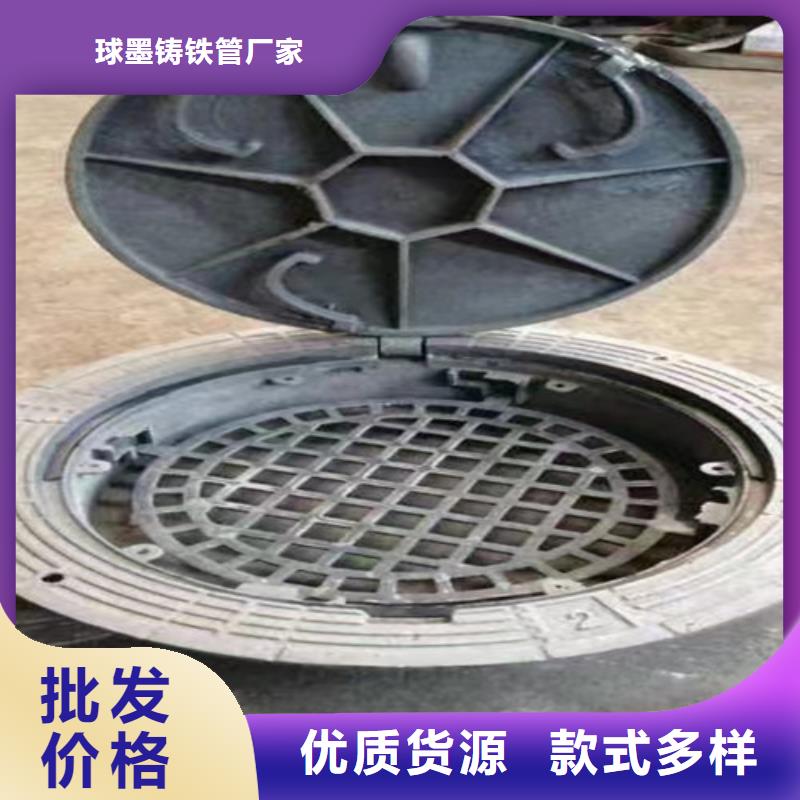 球墨铸铁防沉降井盖一站式服务