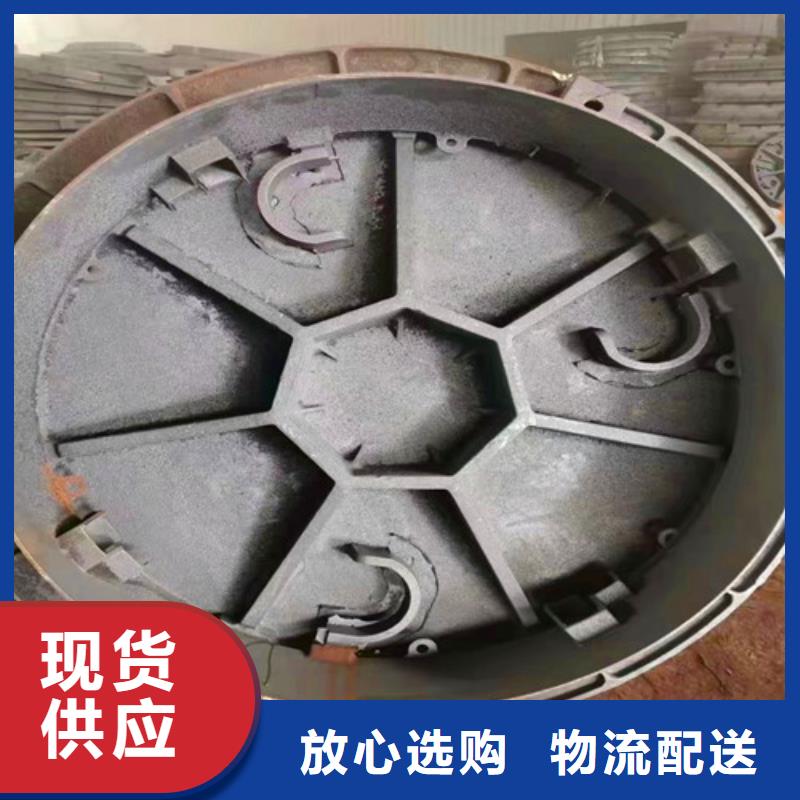 买绿化带用球墨铸铁井盖必看-服务优