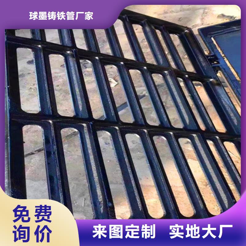 买绿化带用球墨铸铁井盖必看-服务优