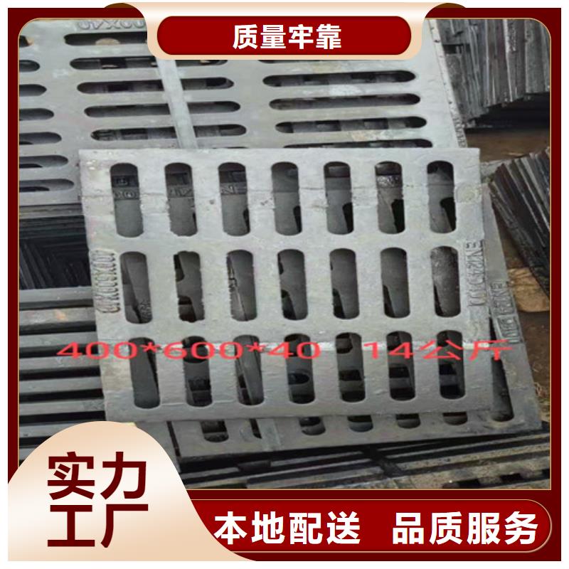 轻型铸铁井盖生产设备先进
