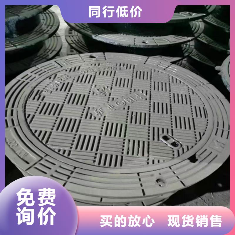 供应井盖_品牌厂家
