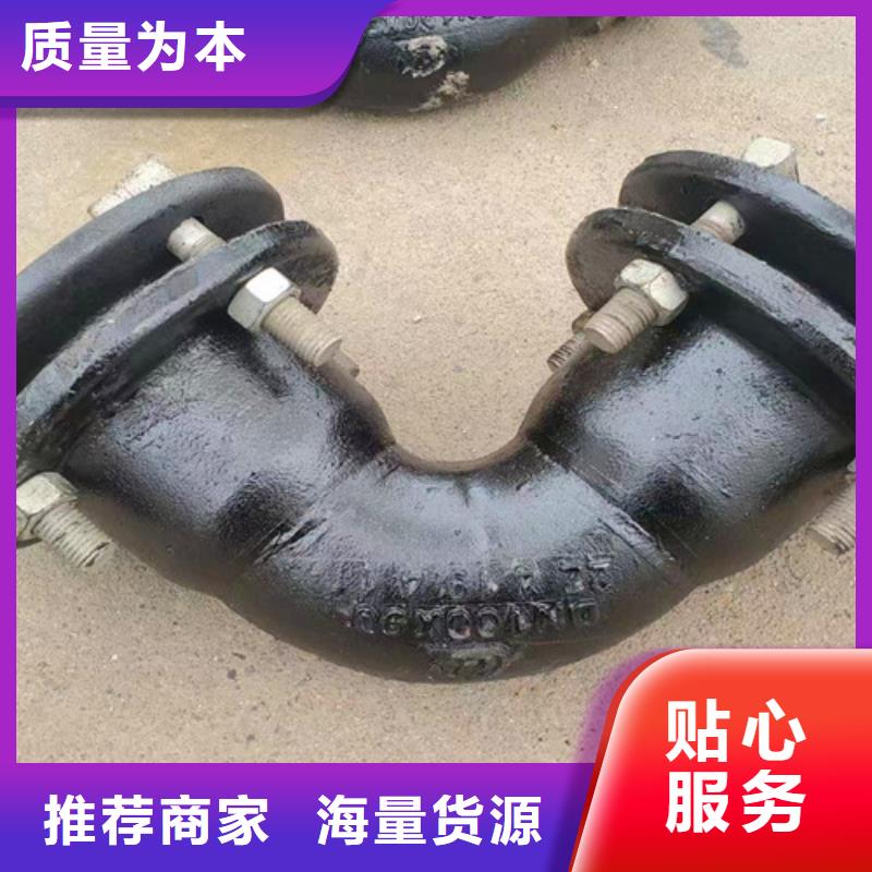T型球墨管承插弯头-厂家