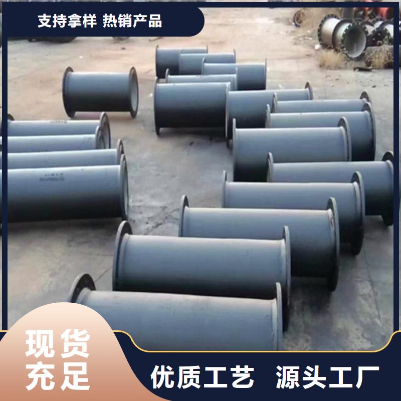 球墨铸铁管件,承插式球墨铸铁给水管质量为本
