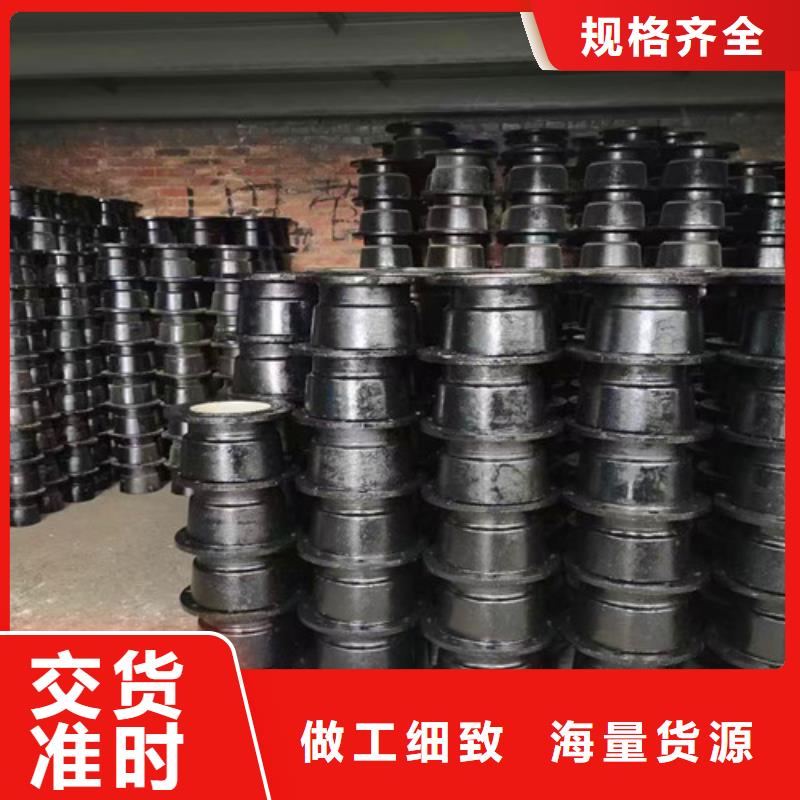 球墨铸铁管件【精密铸造球墨铸铁】源厂直销
