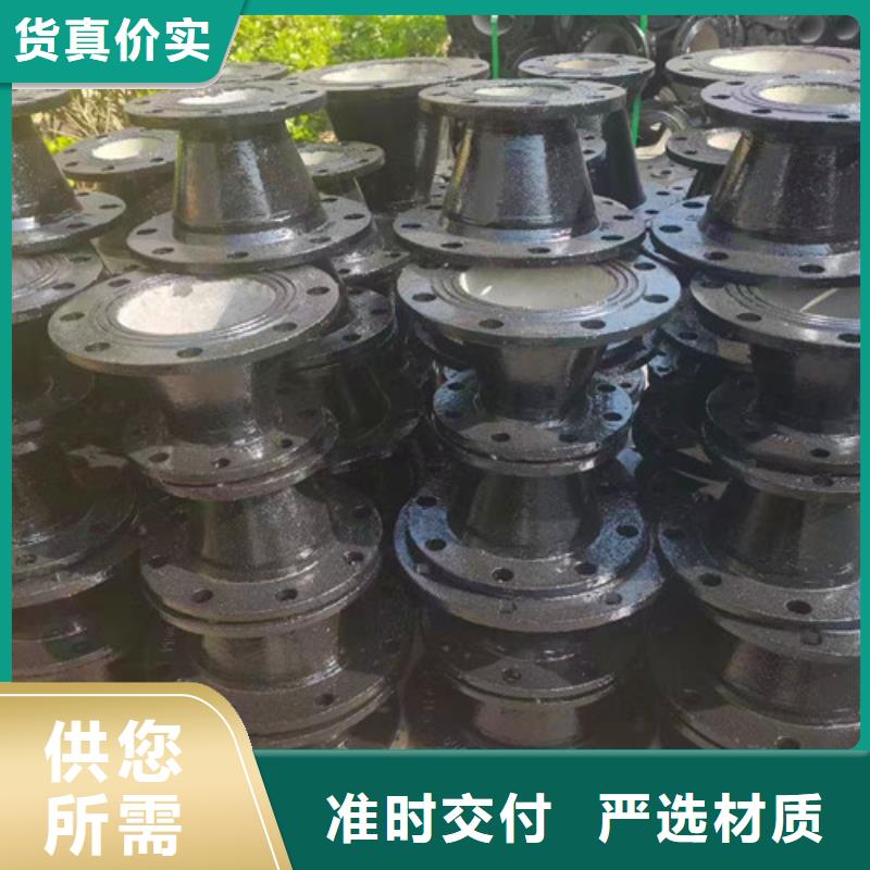 球墨铸铁管件承插式球墨铸铁管市场行情