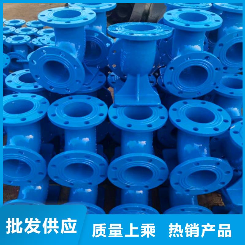 DN250球墨管全盘三通厂家