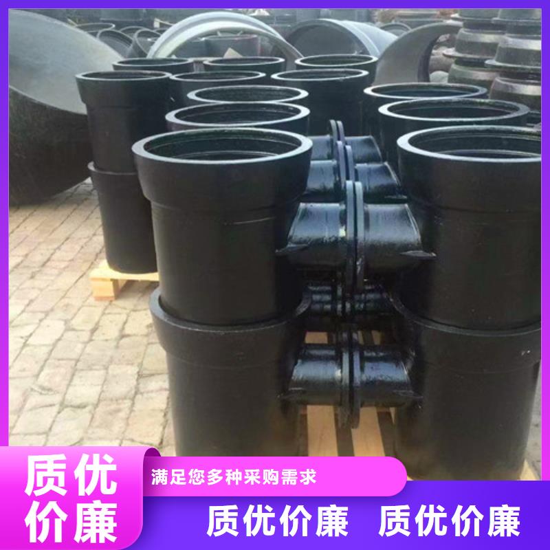 DN250球墨管全盘三通厂家