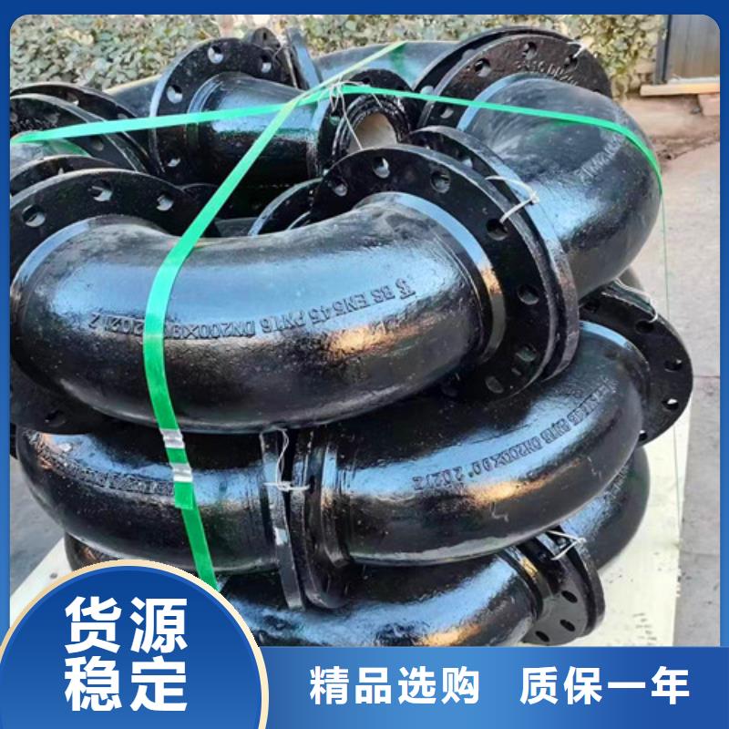 球墨铸铁管件承插式球墨铸铁管市场行情