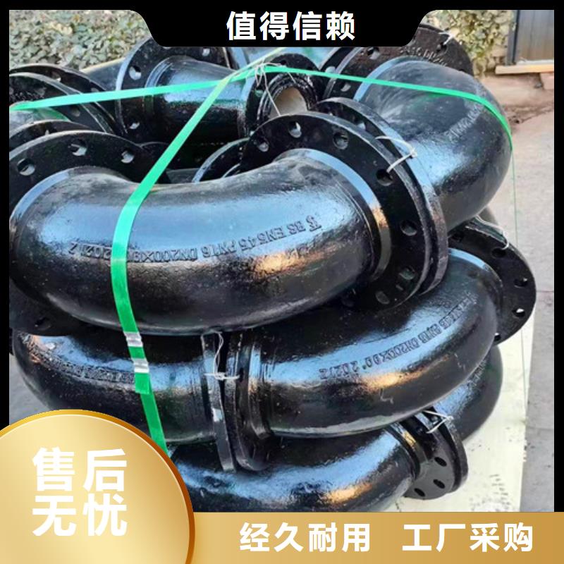 DN800球墨管全盘三通厂家直销