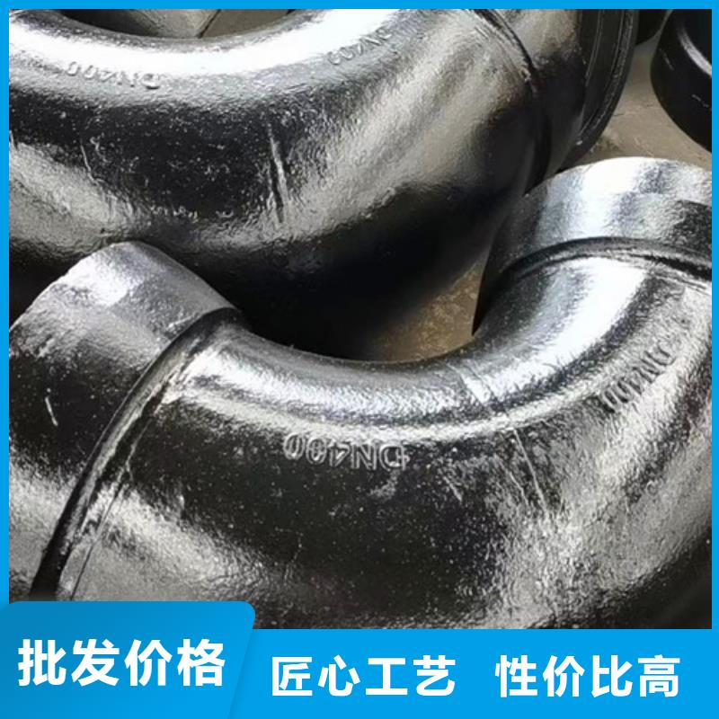 球墨铸铁管件球磨高性价比