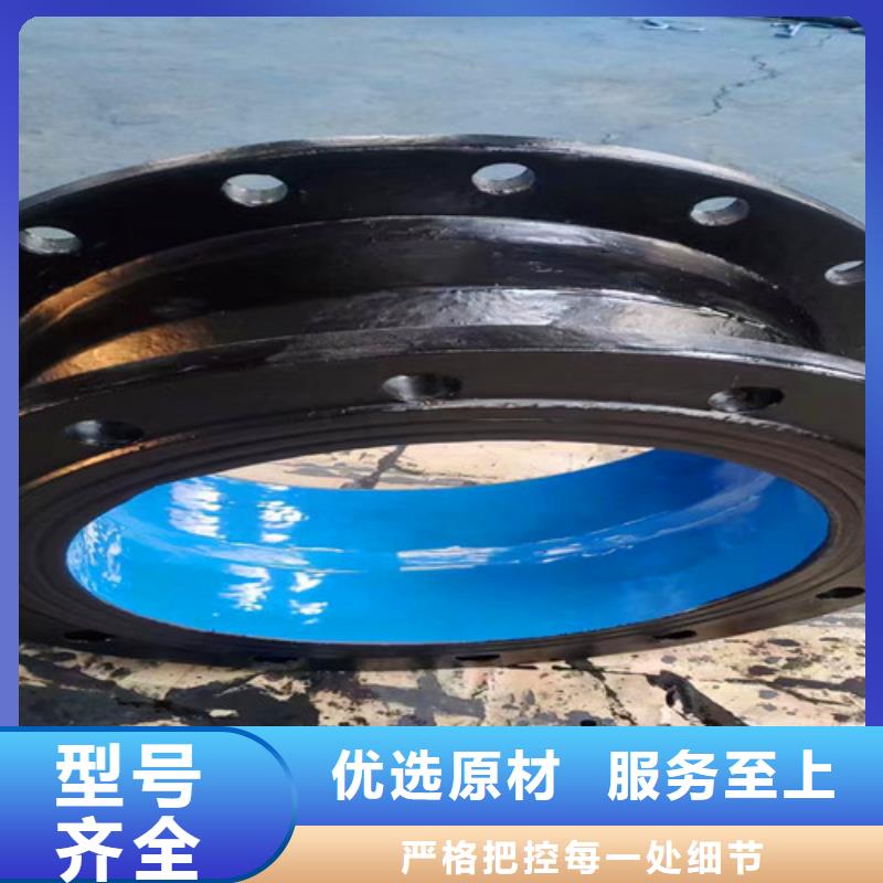 承插弯头_可定制