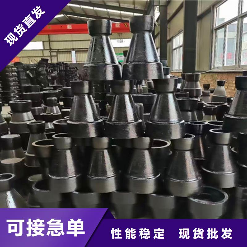 球墨铸铁管件国标球墨铸铁排水管货源报价