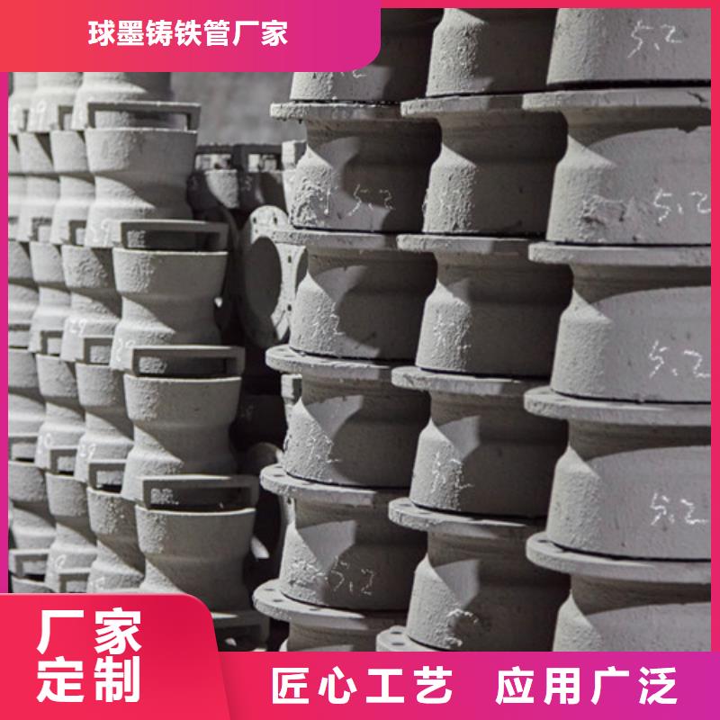 DN200*45度承插弯头大量供应厂家