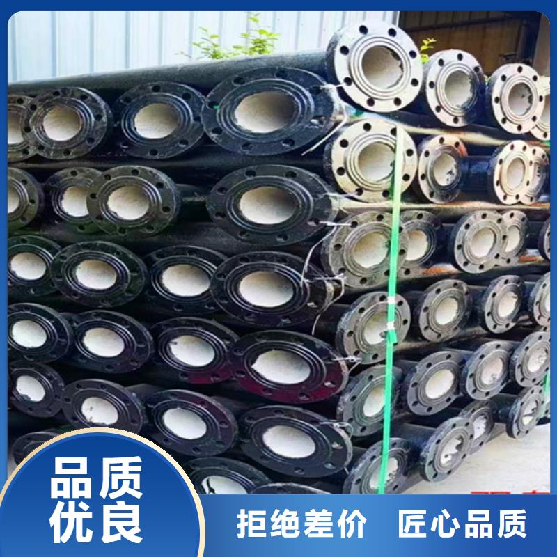 DN200球墨管全盘三通如何挑选