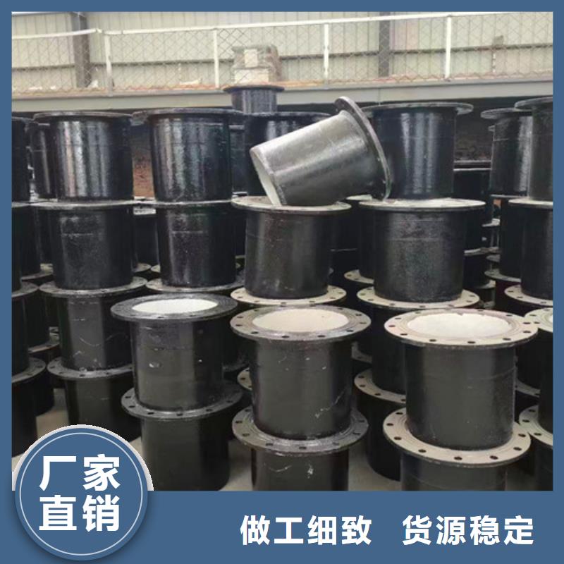 DN200球墨管全盘三通如何挑选