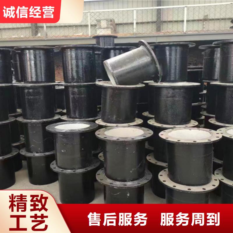DN200*45度承插弯头大量供应厂家
