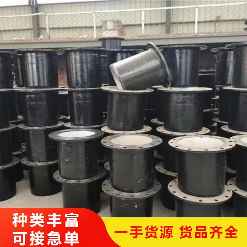 球墨铸铁管件,小口径球墨铸管价格实惠