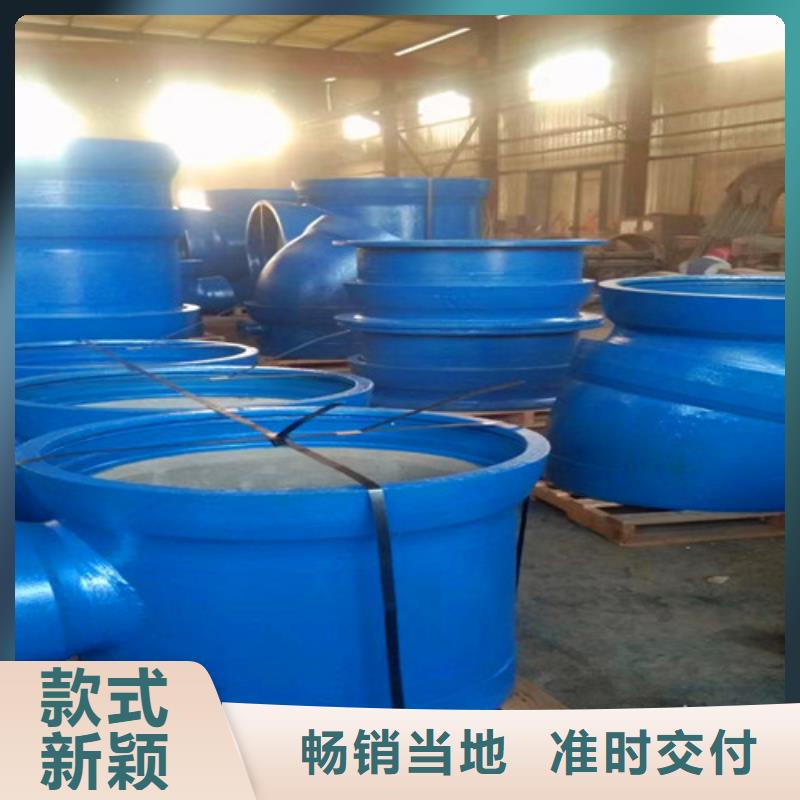 DN250球墨管全盘三通厂家