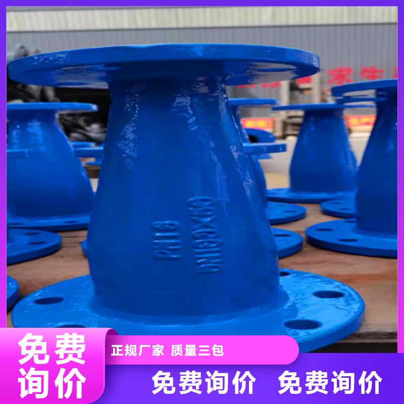 球墨铸铁管件【精密铸造球墨铸铁】源厂直销