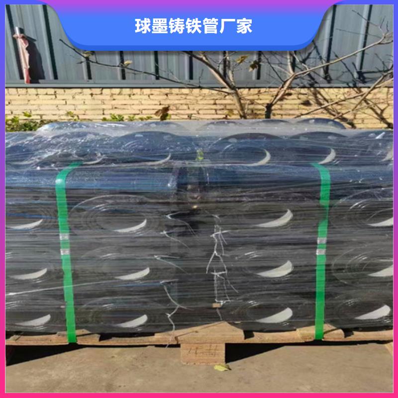 球墨铸铁管件,承插式球墨铸铁给水管质量为本