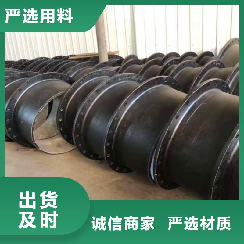 球墨铸铁管件国标球墨铸铁排水管货源报价