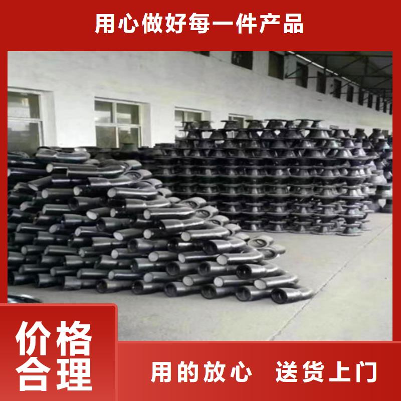 球墨铸铁管件球墨铸铁井盖厂家销售