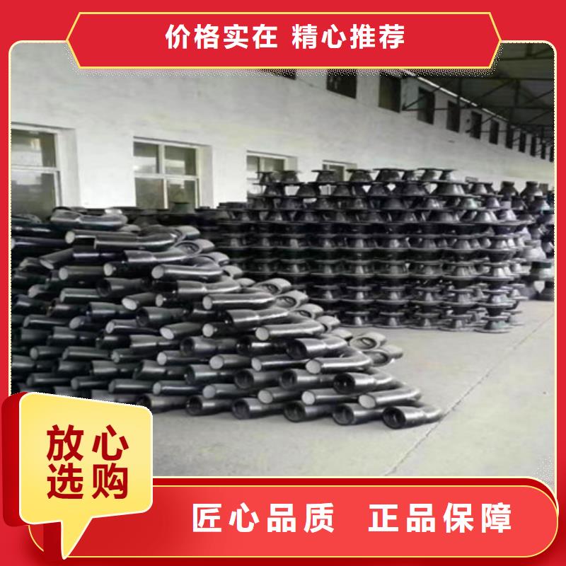 球墨铸铁管件国标球墨铸铁排水管货源报价