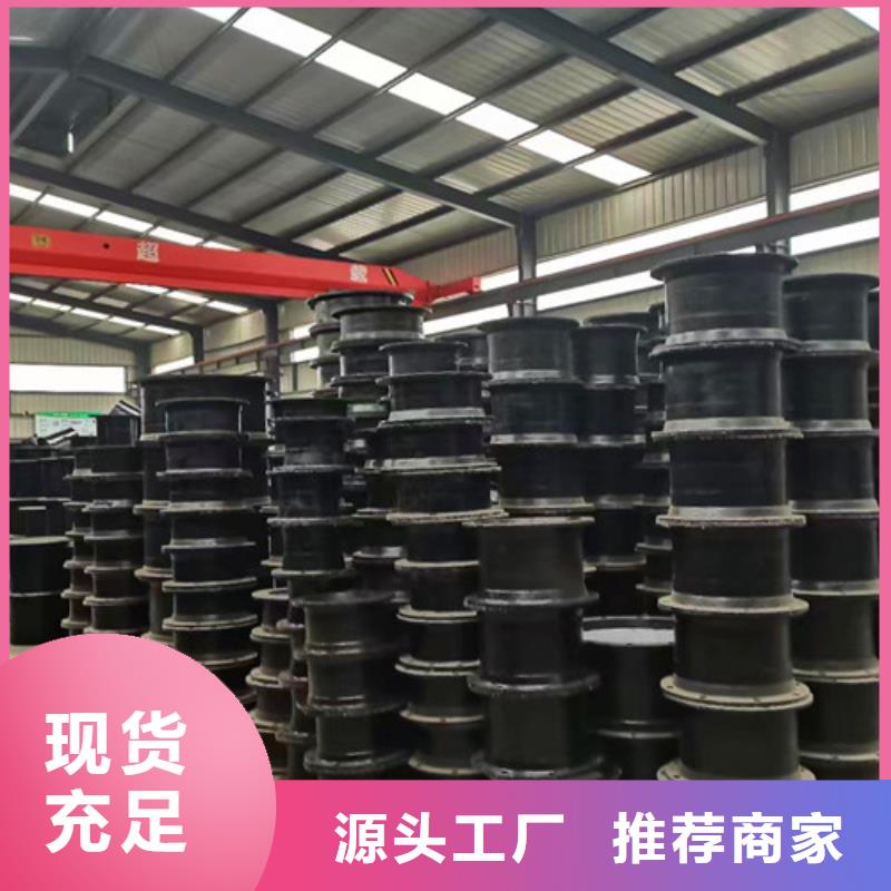 球墨铸铁管件【精密铸造球墨铸铁】源厂直销