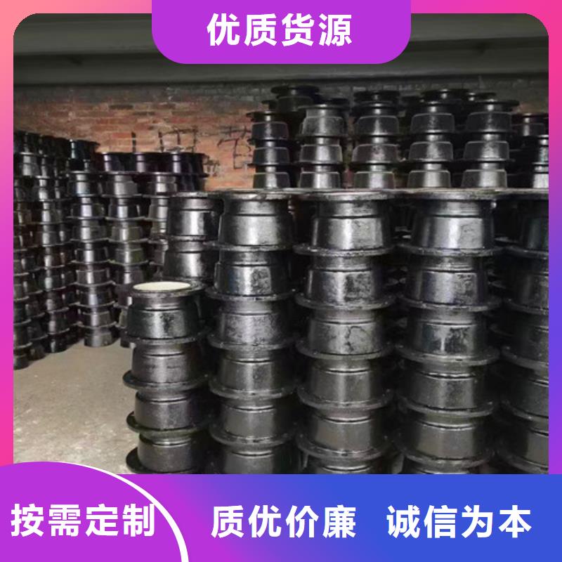 承插弯头_可定制