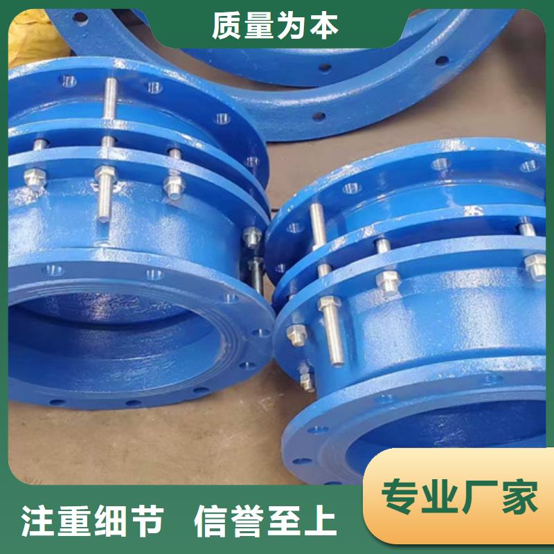 T型球墨管承插弯头-厂家