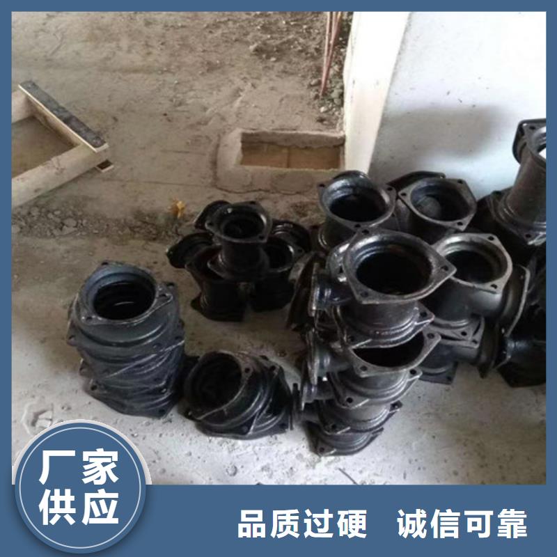 柔性铸铁管排污球墨铸铁管厂家自营