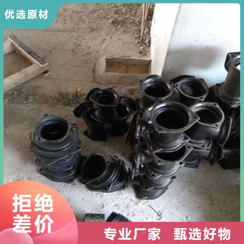 柔性铸铁管排污球墨铸铁管售后无忧
