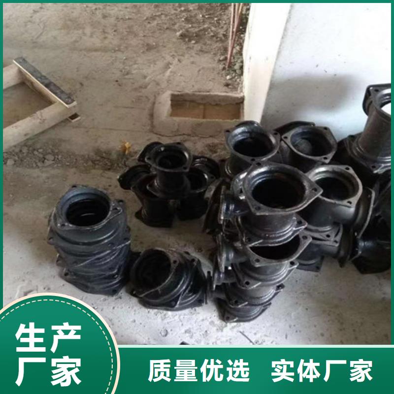 柔性铸铁管防沉降球墨铸铁井盖用好材做好产品