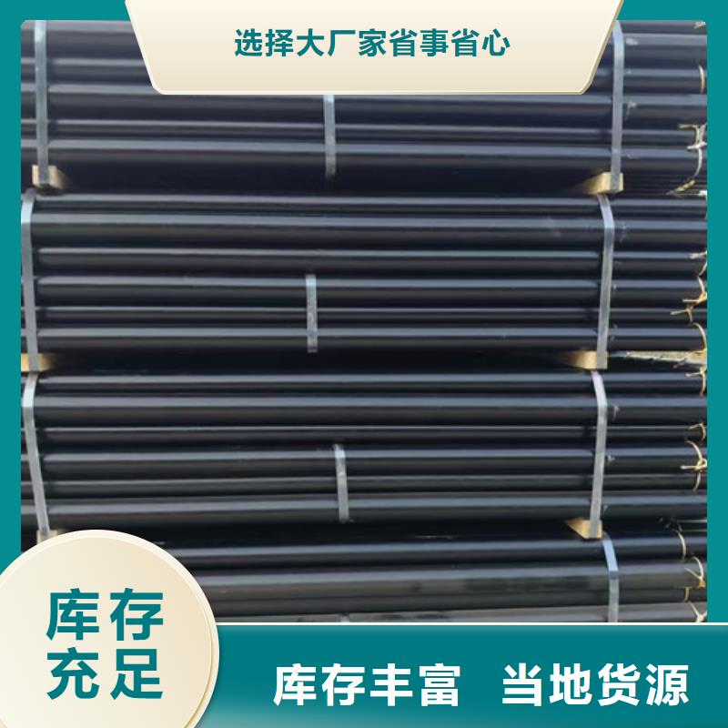 【柔性铸铁管】-国标k9球墨铸铁管多年经验值得信赖