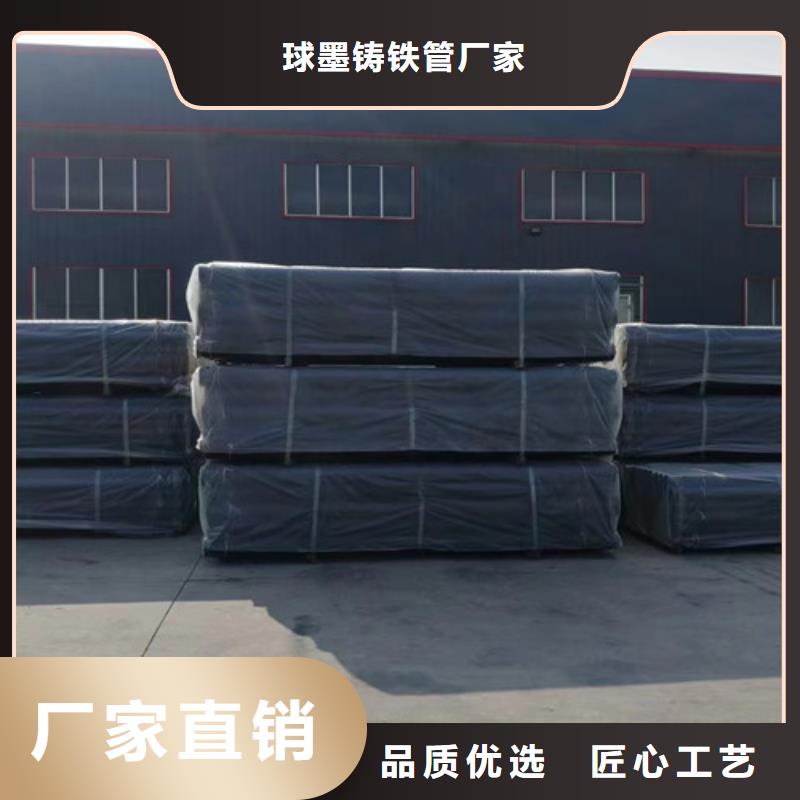 柔性铸铁管-【HT200球墨铸铁棒】现货采购