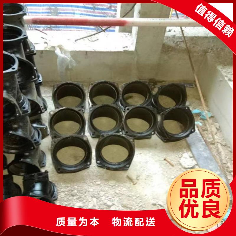 订购W型柔性DN125铸铁管