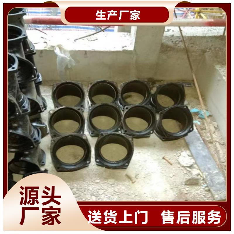 柔性铸铁管DN500球墨铸铁管用心制造
