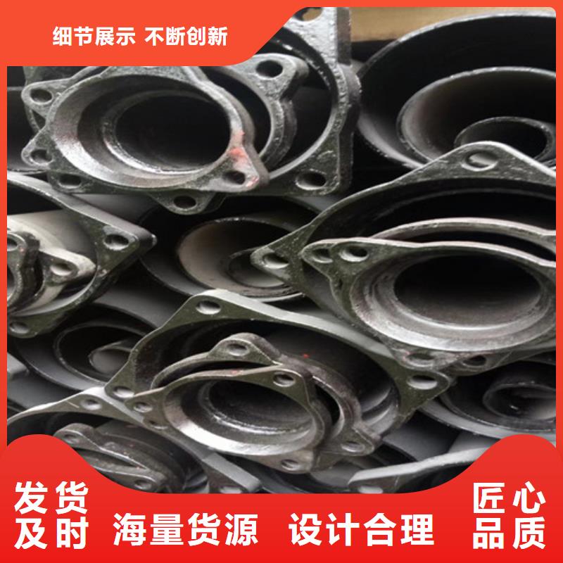 柔性铸铁管【K10球墨铸铁排水管】专业生产厂家