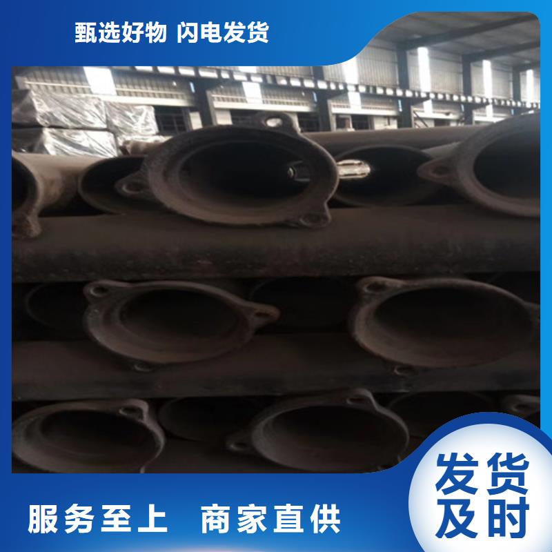 柔性铸铁管DN800球墨铸铁管海量现货
