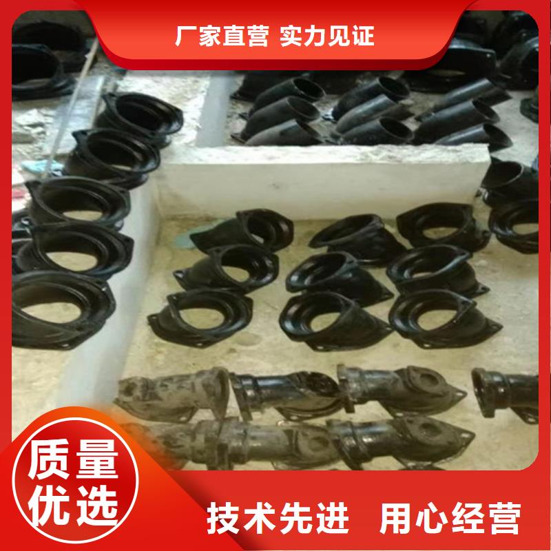 【柔性铸铁管N200球墨铸铁管应用范围广泛】