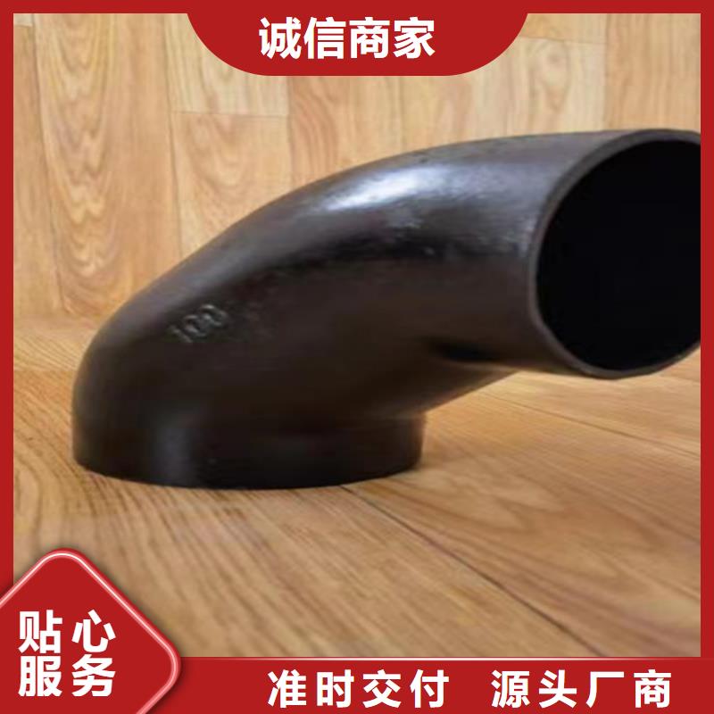 柔性铸铁管-N200球墨铸铁管符合标准