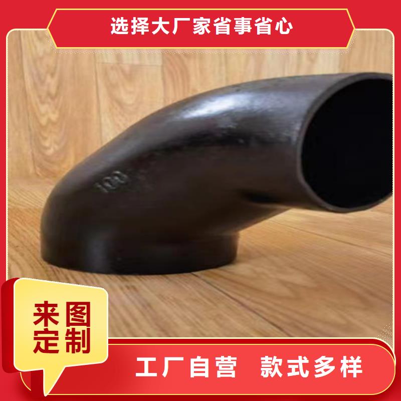 柔性铸铁管防沉降球墨铸铁井盖用好材做好产品