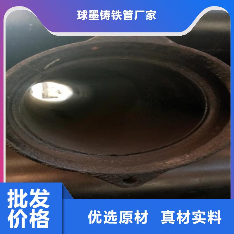 柔性铸铁管 Q235B球墨铸铁管按需设计