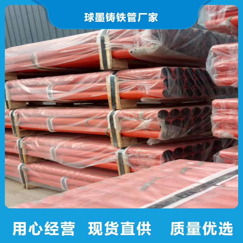 柔性铸铁管_球磨真实拍摄品质可靠