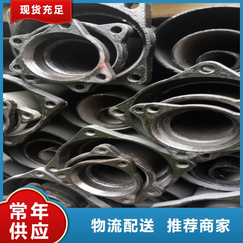 柔性铸铁管_K9级柔性球墨铸铁管无中间商厂家直销